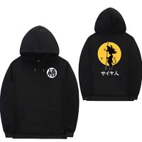 YUANOU Otoño E Invierno, Dragon Ball 3D Impresión Digital Suéter Hombres Y Mujeres Moda Sudadera con Capucha Camisetas Amantes