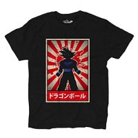 KiarenzaFD Camiseta Camiseta Dibujos Manga Anime Super Japan Dragon Ball Goku