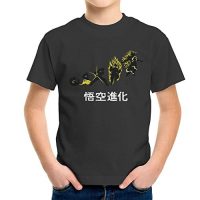 Kakarot Evolution Dragon Ball Z Kid's T-Shirt